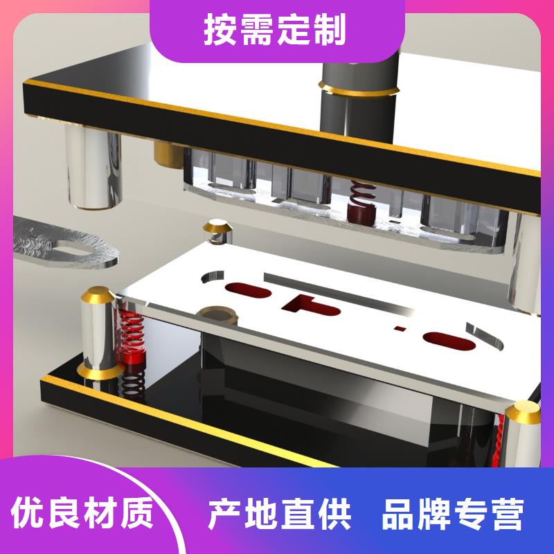 【数控编程培训数控培训产品细节参数】