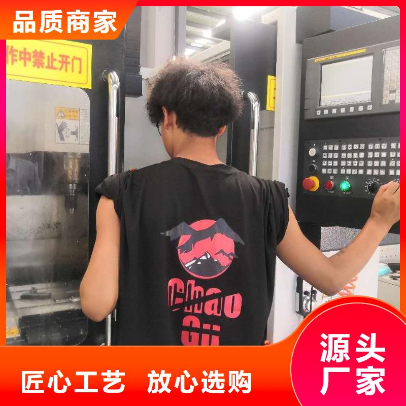 数控编程培训数控培训品质做服务