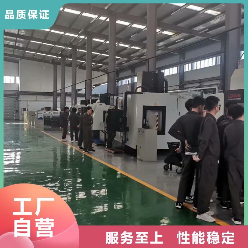 数控编程培训数控培训价格实惠工厂直供