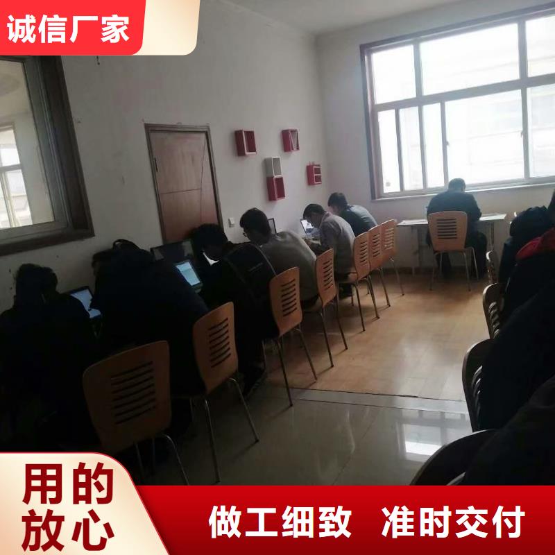 【数控编程培训】数控培训质量优价格低