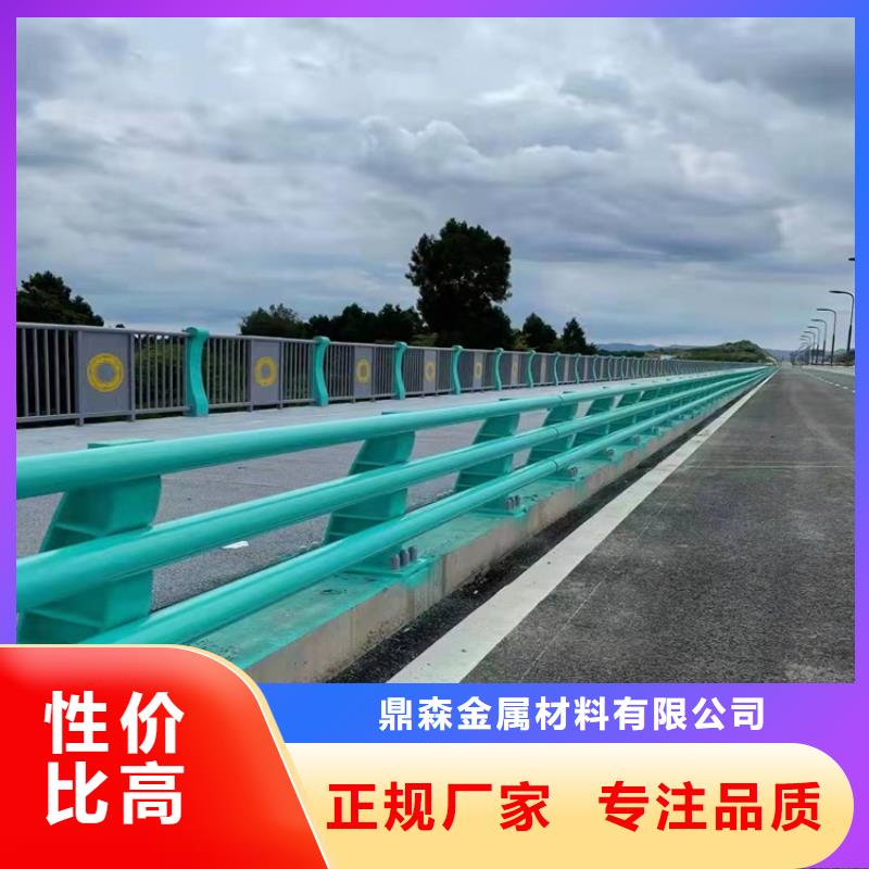 【桥梁护栏】,道路隔离栏现货充足量大优惠