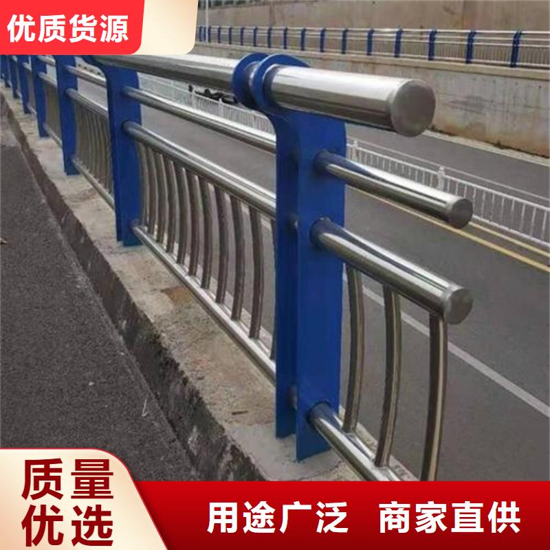 【桥梁防撞护栏】河道防撞栏杆交货准时