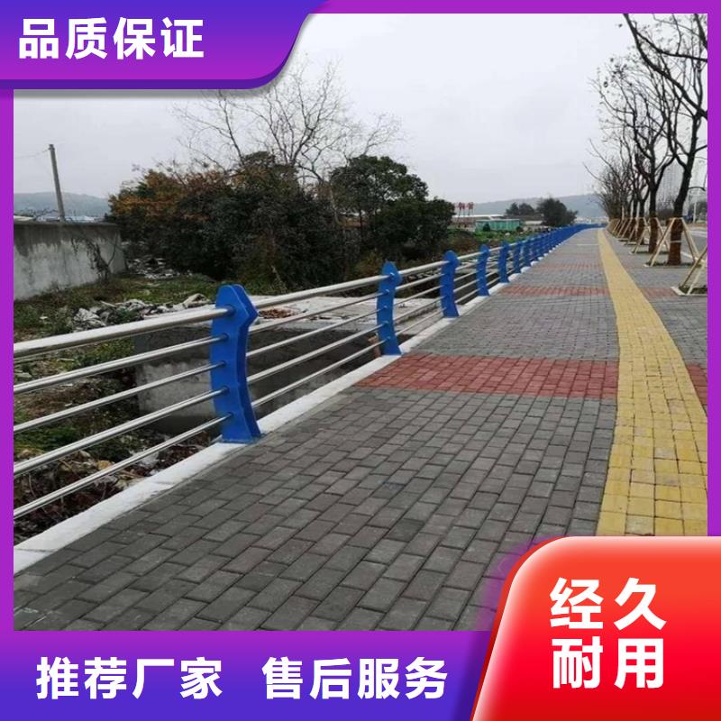 【桥梁防撞护栏_道路护栏诚信经营】