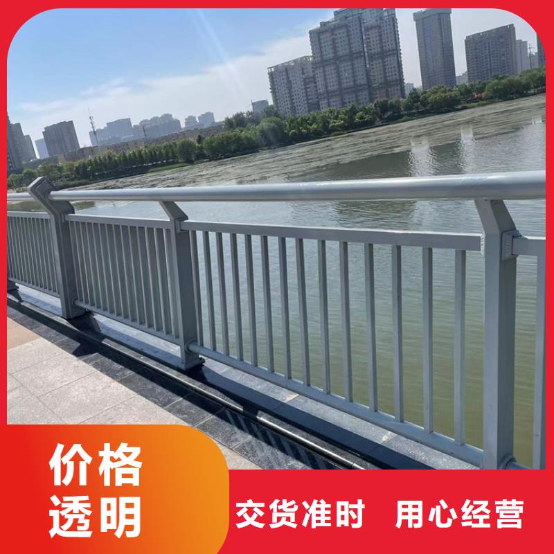 【防撞桥梁护栏】政道路防护栏超产品在细节