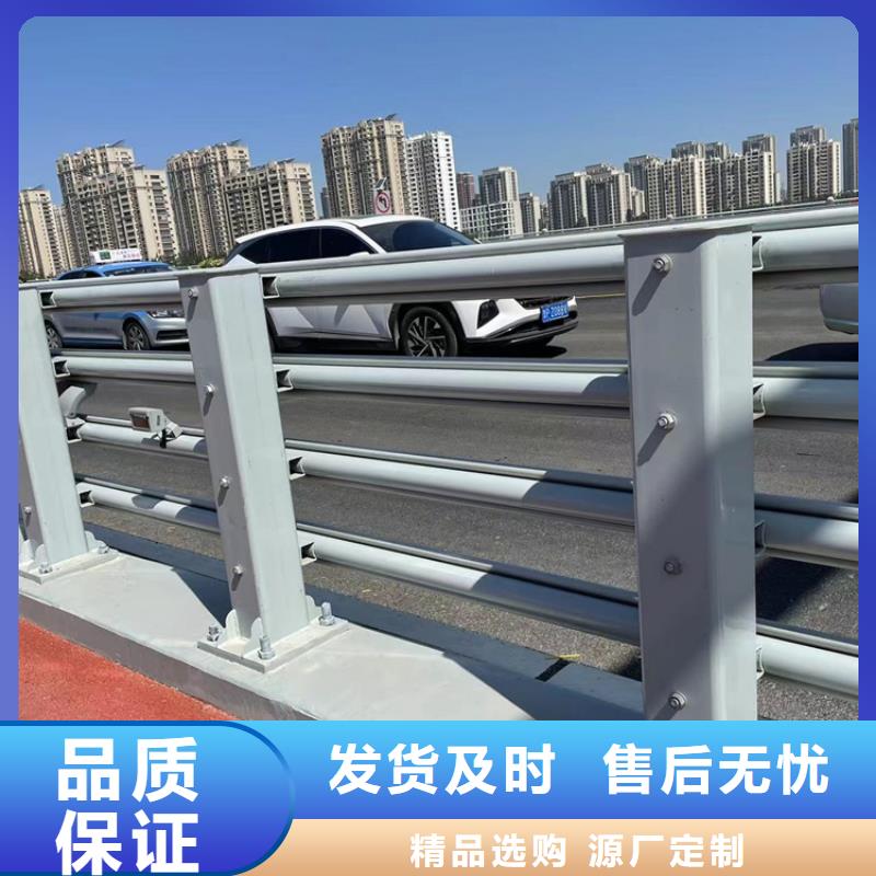 【防撞桥梁护栏】政道路防护栏超产品在细节