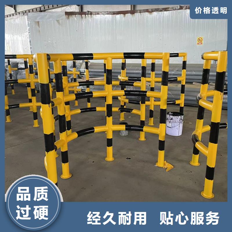 防撞桥梁护栏【市政道路防护栏】使用寿命长久