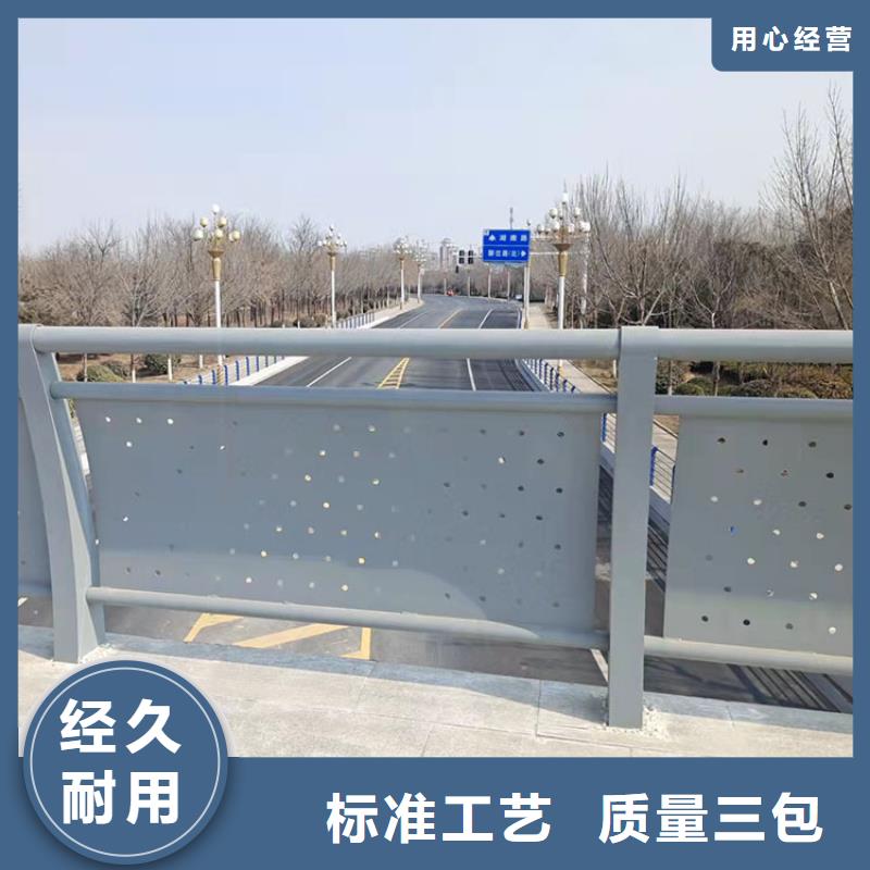 桥梁景观护栏,道路隔离护栏专业生产设备