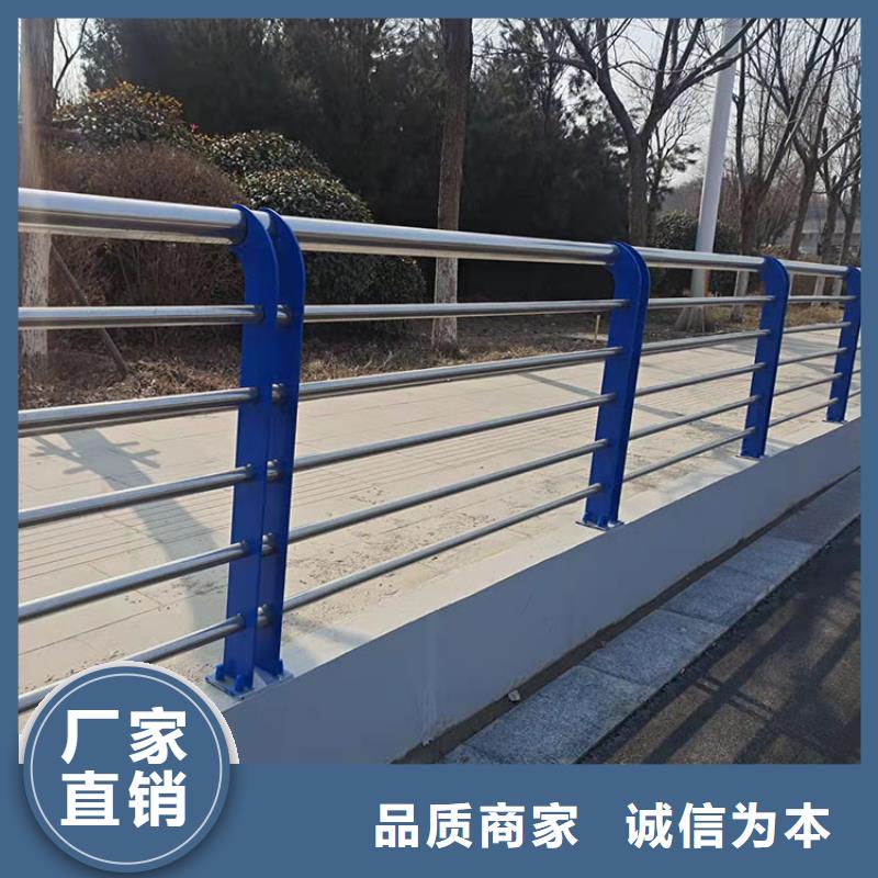 【桥梁景观护栏】【道路护栏】产品优良