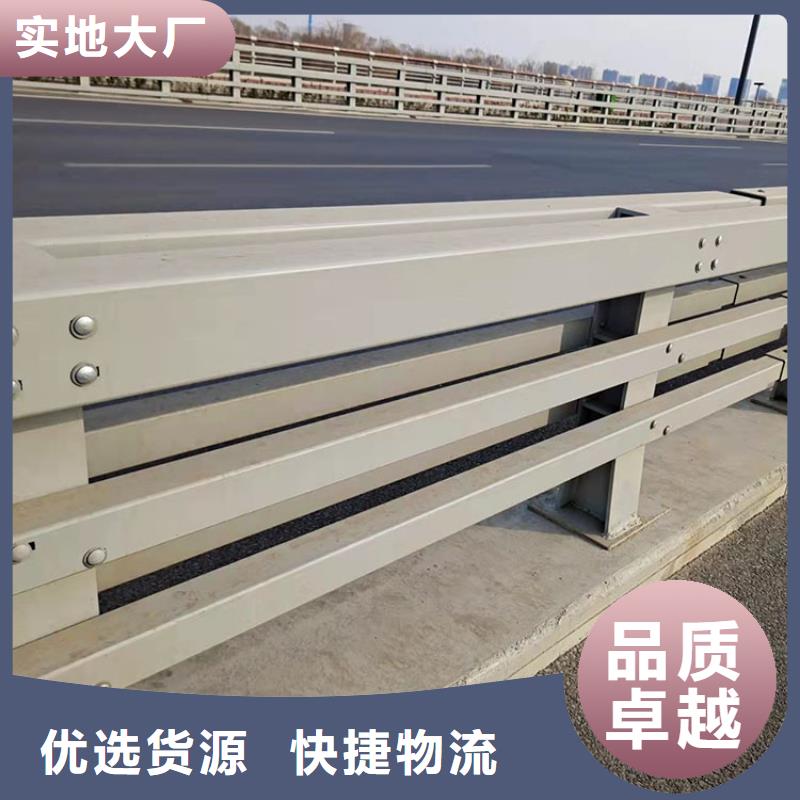 【桥梁景观护栏】【道路护栏】产品优良