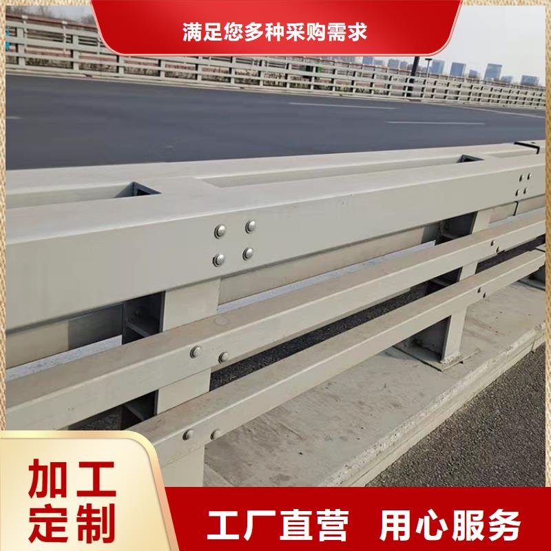 【桥梁景观护栏道路隔离栏品质有保障】