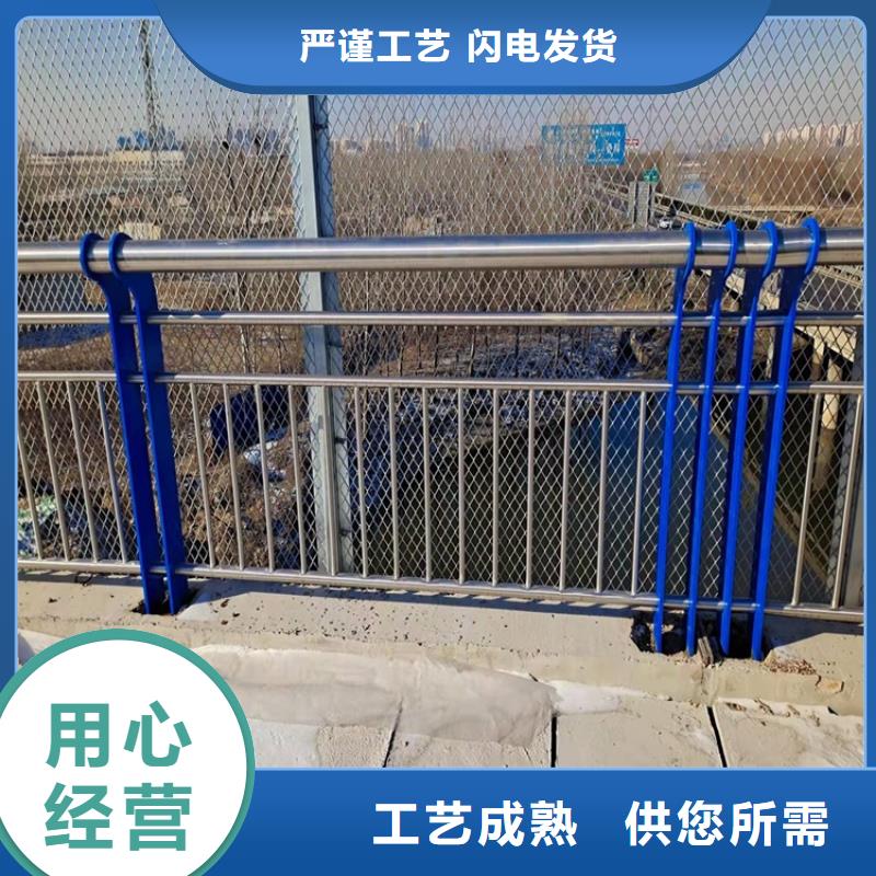 【护栏_道路护栏拒绝伪劣产品】