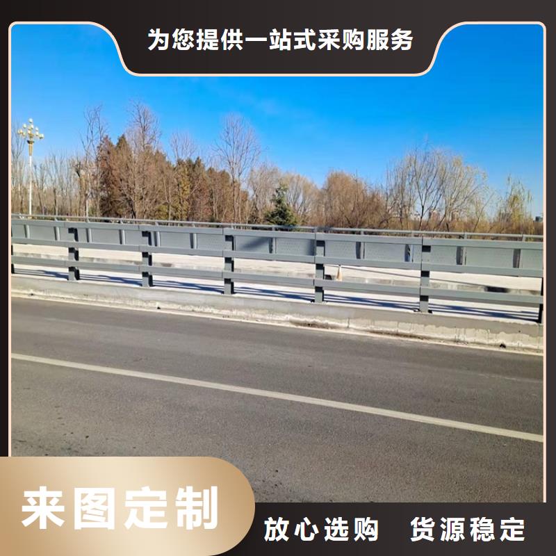 【桥梁护栏道路隔离栏敢与同行比质量】