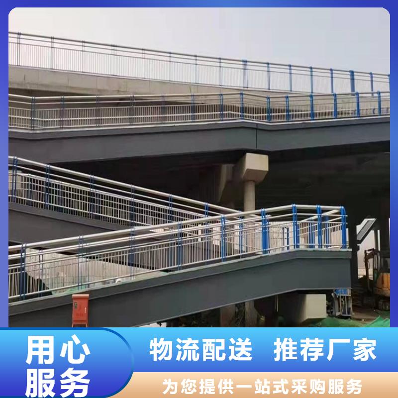 桥梁护栏市政道路防护栏优选厂家