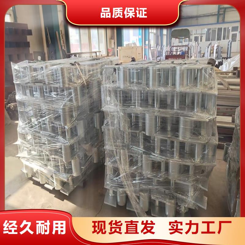 桥梁护栏不锈钢复合管栏杆一致好评产品