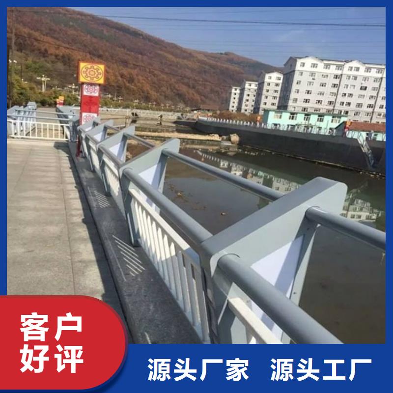 【桥梁护栏】,道路隔离栏用心做产品