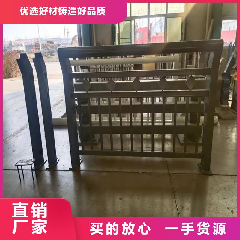 桥梁防撞护栏景观护栏型号齐全