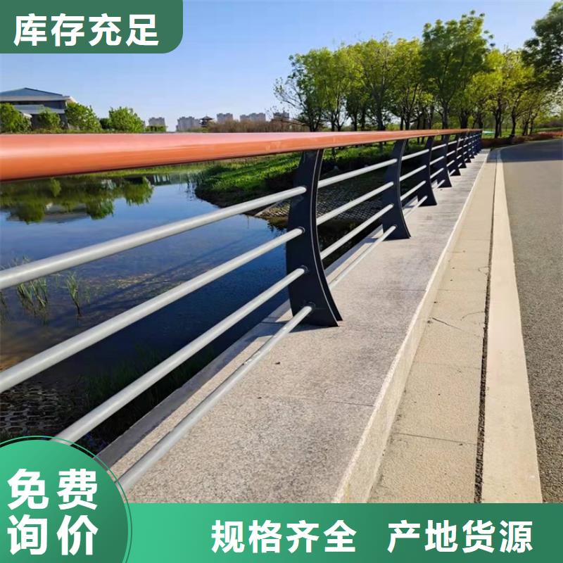 桥梁防撞护栏道路隔离栏厂家经验丰富