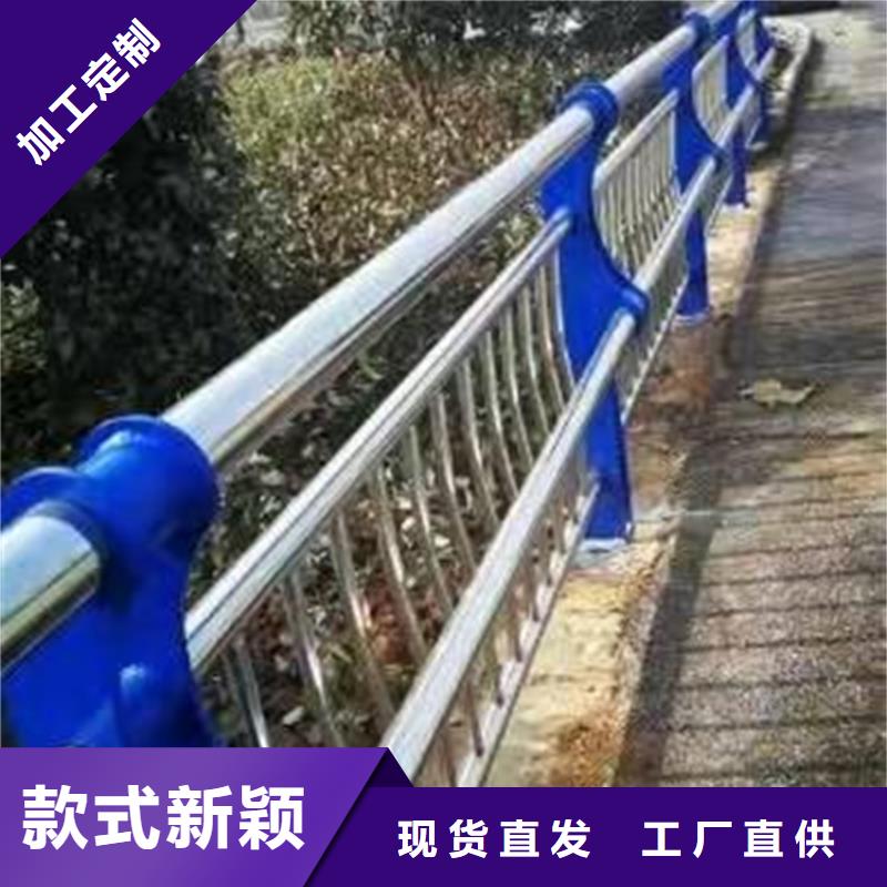 桥梁防撞护栏厂家自营