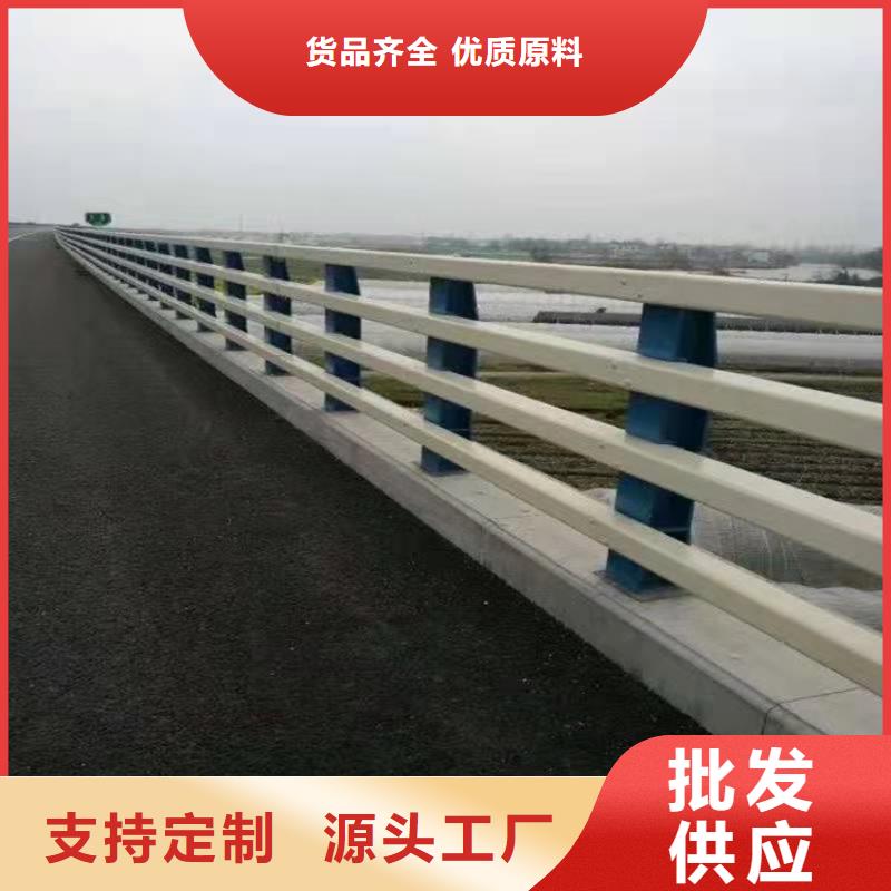 桥梁防撞护栏河道防护栏杆快速物流发货