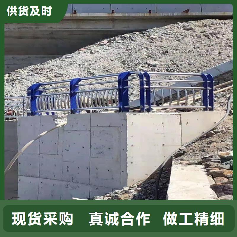 桥梁防撞护栏【道路护栏】用心制造