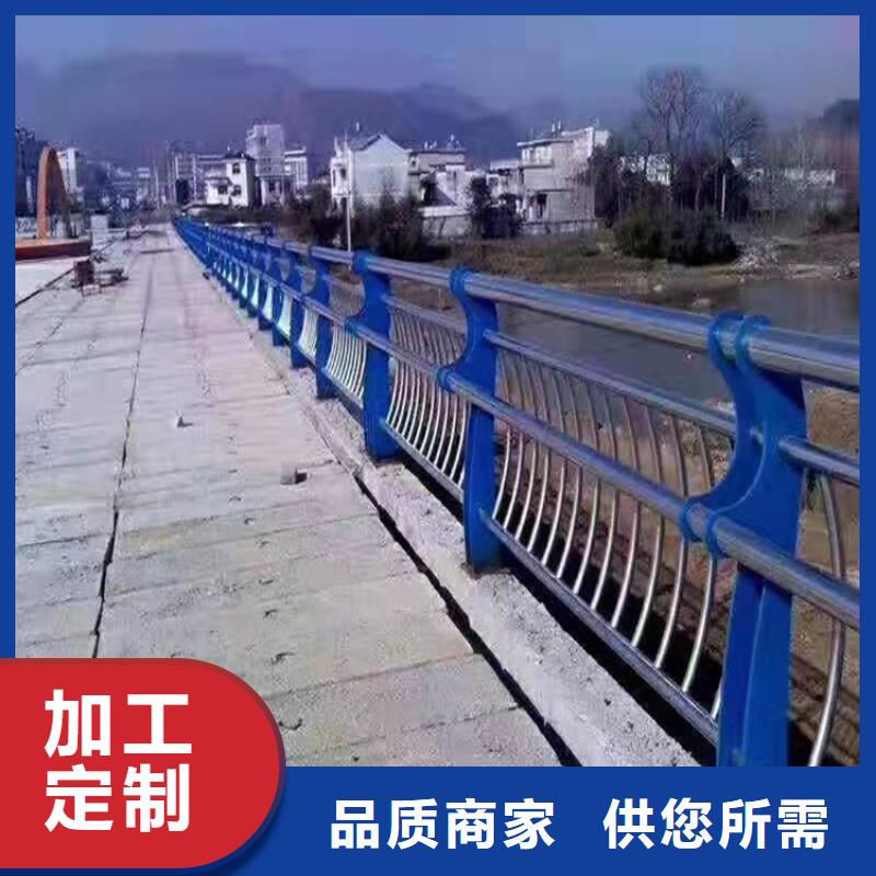 桥梁防撞护栏【不锈钢复合管护栏】采购无忧