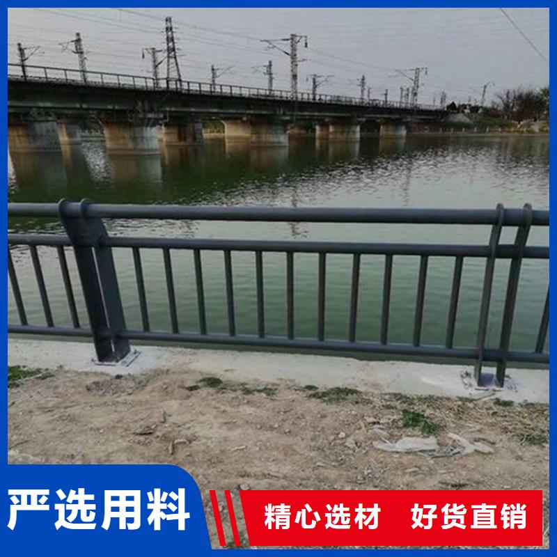 【桥梁防撞护栏】【道路护栏】海量现货