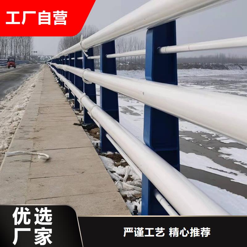 道路防撞护栏,河堤防撞护栏打造行业品质