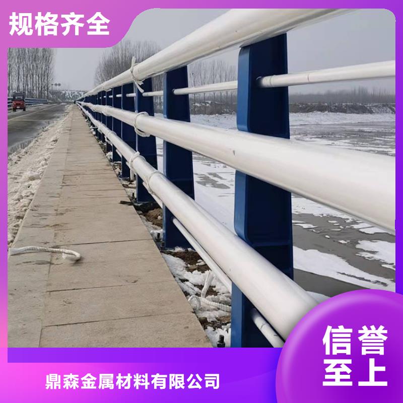 道路防撞护栏,不锈钢复合管护栏批发价格