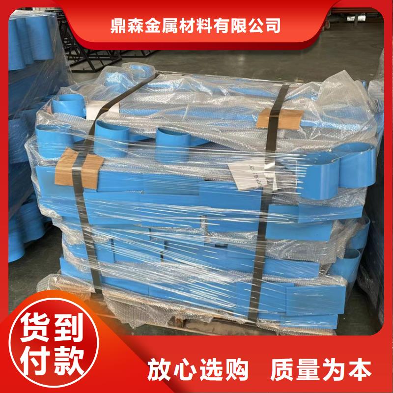 道路防撞护栏不锈钢桥梁护栏品质服务诚信为本