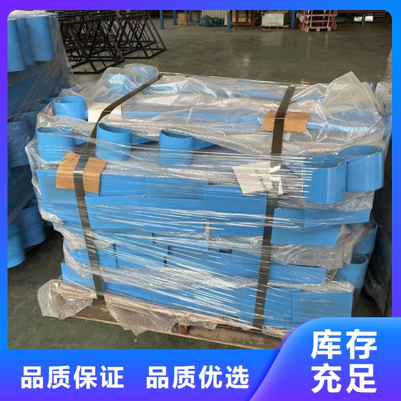 道路防撞护栏【景观护栏】产品细节参数