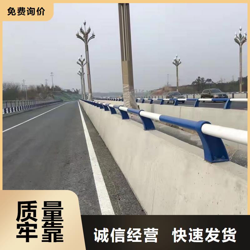 道路防撞护栏,【M型防撞护栏】每个细节都严格把关