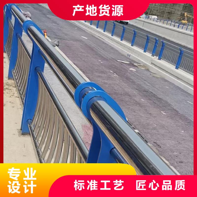 【道路防撞护栏-河道防撞栏杆产品性能】