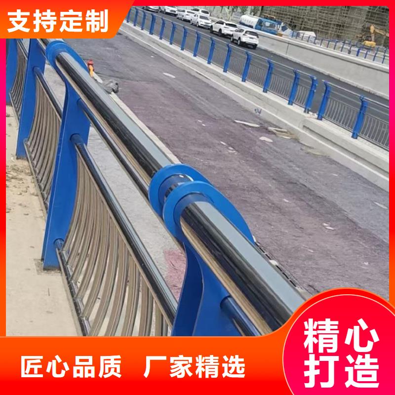 【道路防撞护栏】【市政护栏】货源足质量好