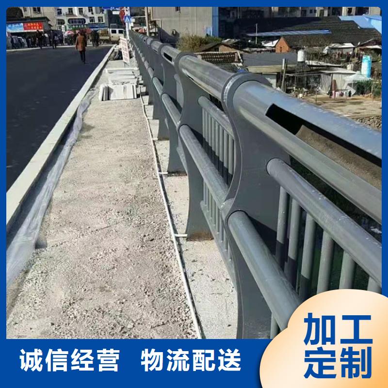 道路防撞护栏桥梁防撞护栏多种场景适用