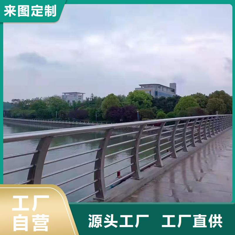 【道路防撞护栏_桥梁防撞护栏质量上乘】