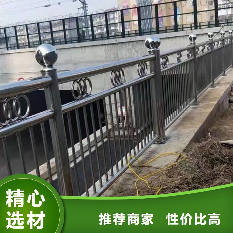 道路防撞护栏【景观护栏】产品细节参数