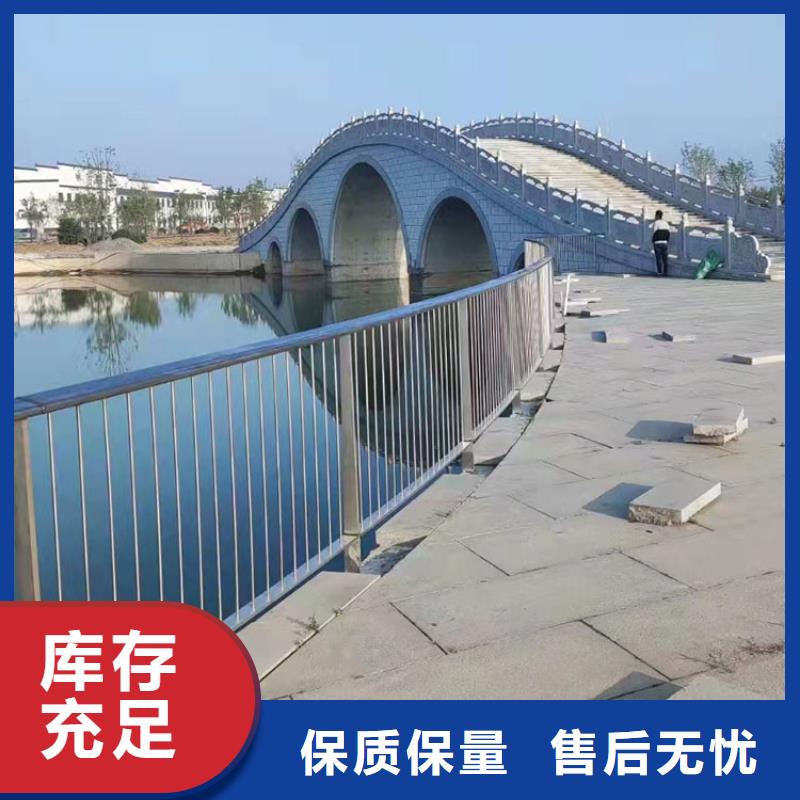 【道路防撞护栏_桥梁防撞护栏质量上乘】