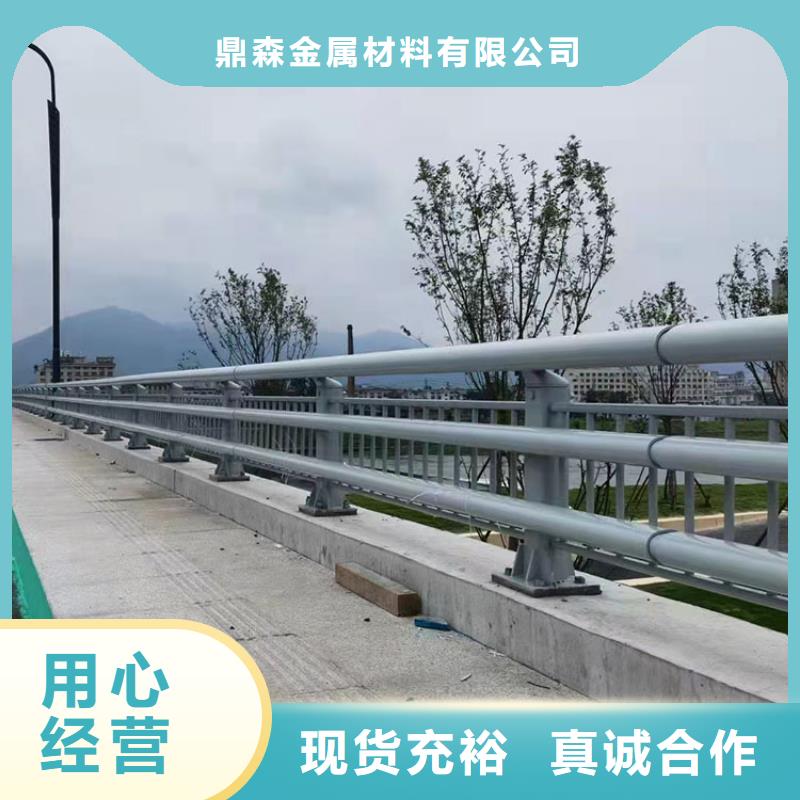 道路防撞护栏,不锈钢复合管护栏批发价格