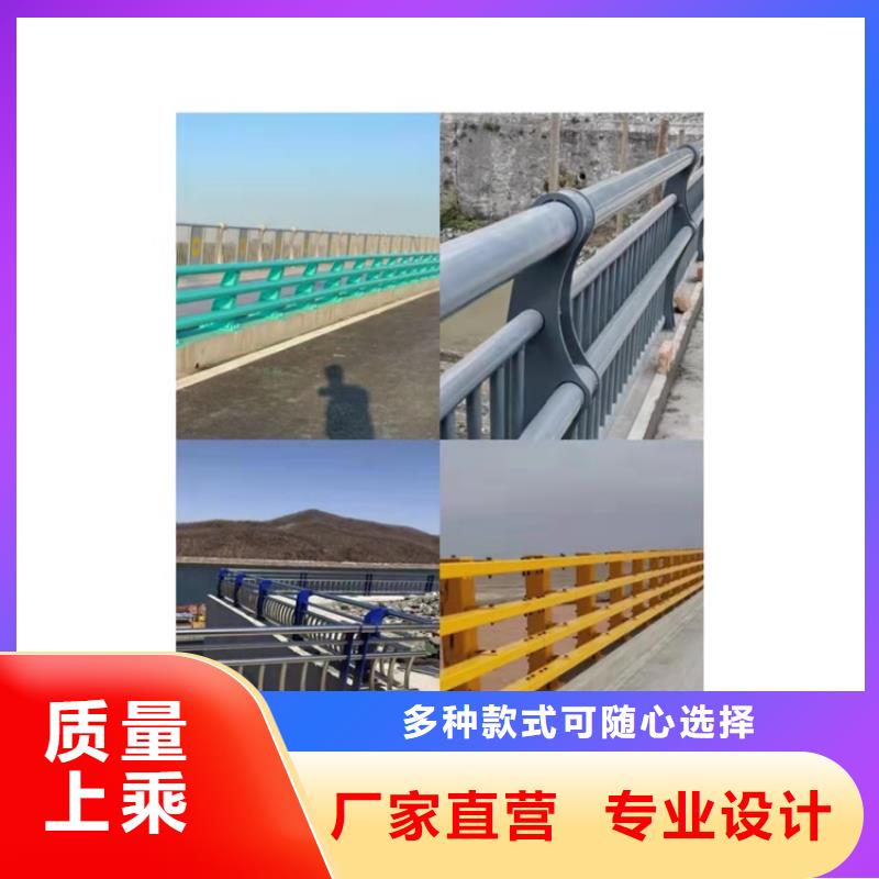 护栏-【道路护栏】通过国家检测