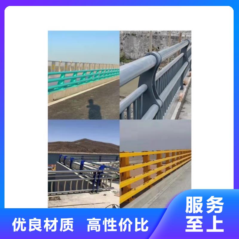 【护栏】道路护栏源头厂商