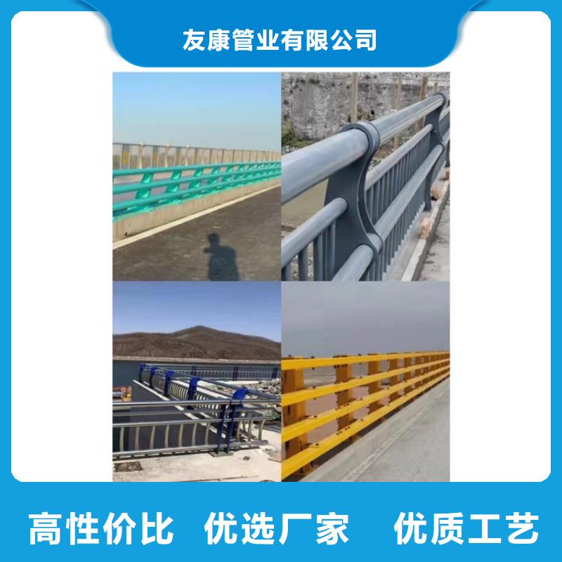 护栏,道路景观护栏源头把关放心选购