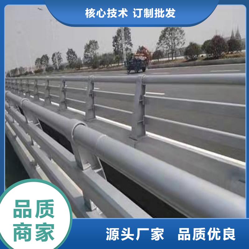 护栏道路护栏大品牌值得信赖