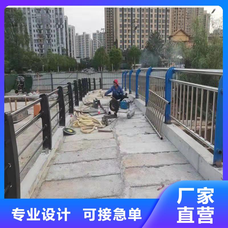 护栏【道路景观护栏】工艺成熟