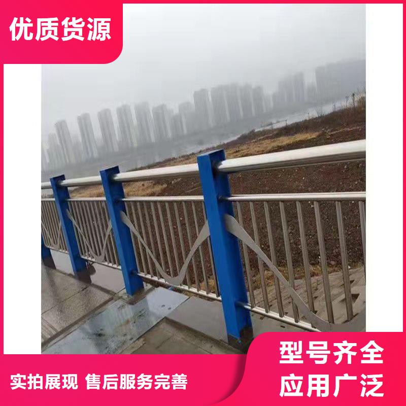 护栏_【景观护栏】专注细节使用放心