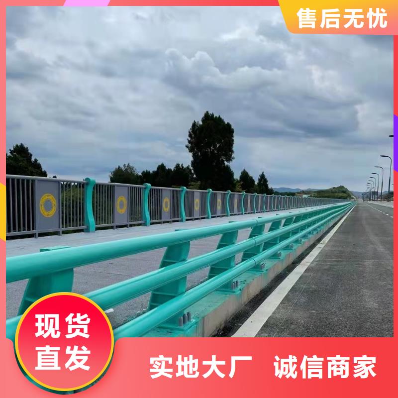 【护栏城市护栏客户好评】