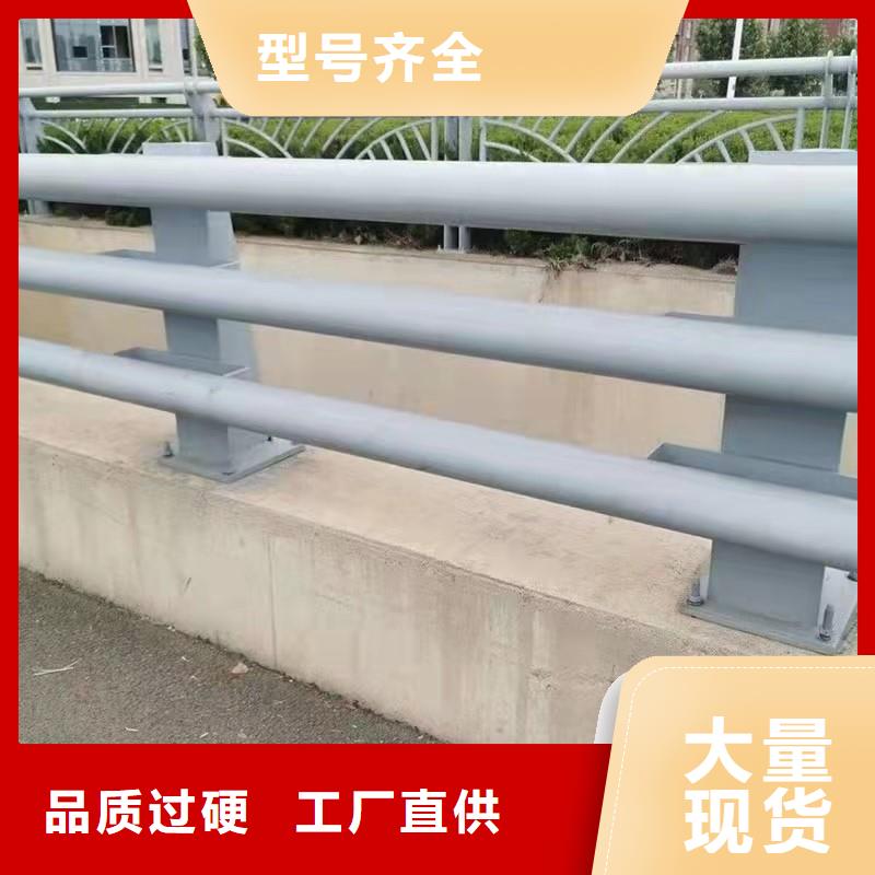 护栏,市政护栏性能稳定