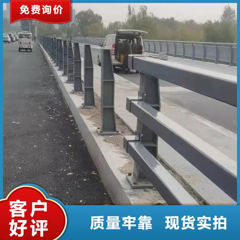 护栏,【道路护栏】高性价比