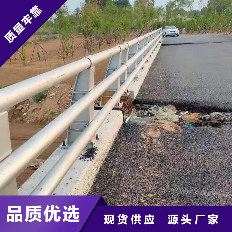 护栏道路护栏大品牌值得信赖