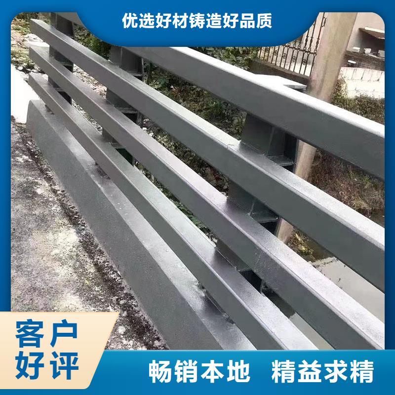 护栏-道路护栏选择我们选择放心