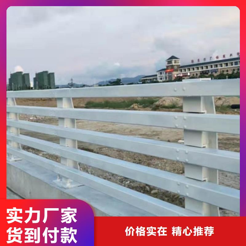 桥梁护栏_道路景观护栏大库存无缺货危机